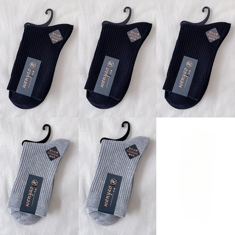 5Pairs Cotton Snow Socks Autumn Winter Middle Tube Thick Vertical Straight Board Plush Warmth Floor Sock