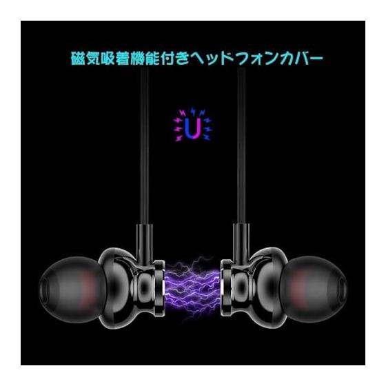 Earphones 3m Wired Earphones with Microphone Magnetic Design Noise Canceling Stereo Earphones Extension Cable In-Ear Headphones 3.5mm Jack Compatible