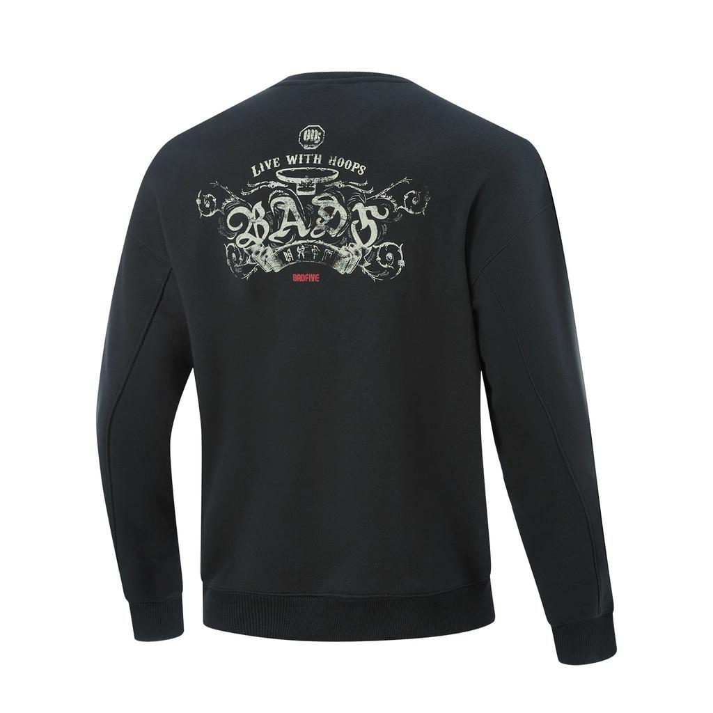 Li Ning Basketball Serie Anti-Five Serie Rundhals-Pullover Bedrucktes Lockeres Sweatshirt für Herren AWDVG61-1