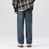 Tencel thin jeans men's new American retro trendy brand tether wide leg casual loose straight long pants