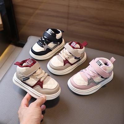 Unisex – Adidaşi