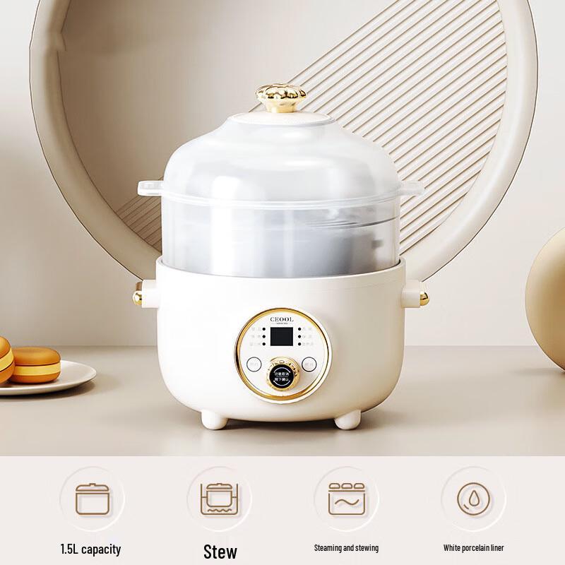 Lilang 1.5L Mini Ceramic Electric Stew Pot with Steamer