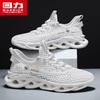 Warrior Men's 3348 Summer Breathable Mesh Casual Shoes