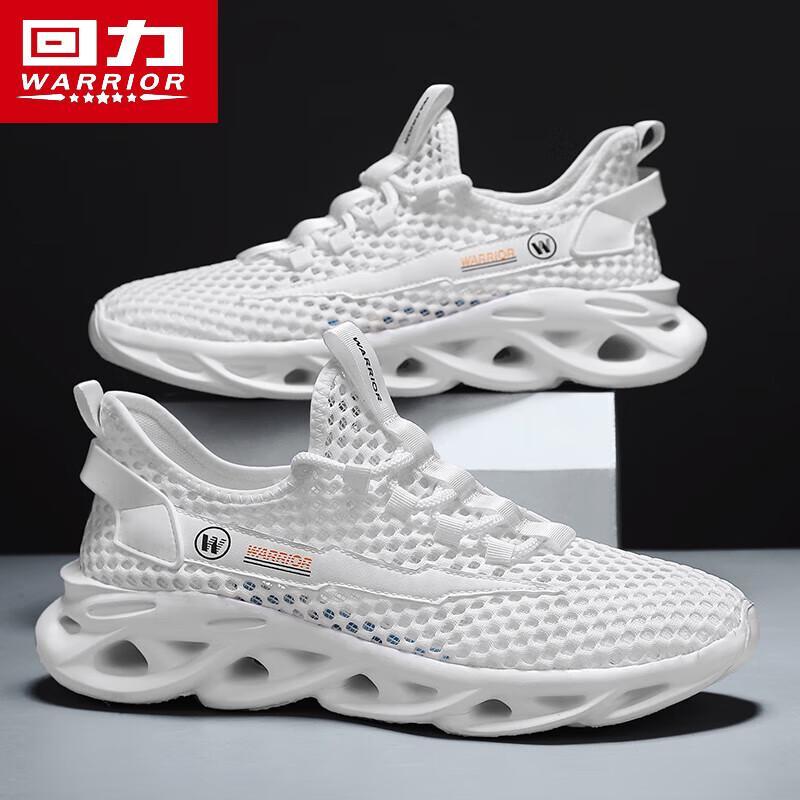 Warrior Men's 3348 Summer Breathable Mesh Casual Shoes