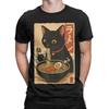 Japanese Black Cat Ramen Men's T Shirt Kawaii Noodle Cat Tee Shirt Short Sleeve Round Collar T-Shirt Pure Cotton Printed Clothes