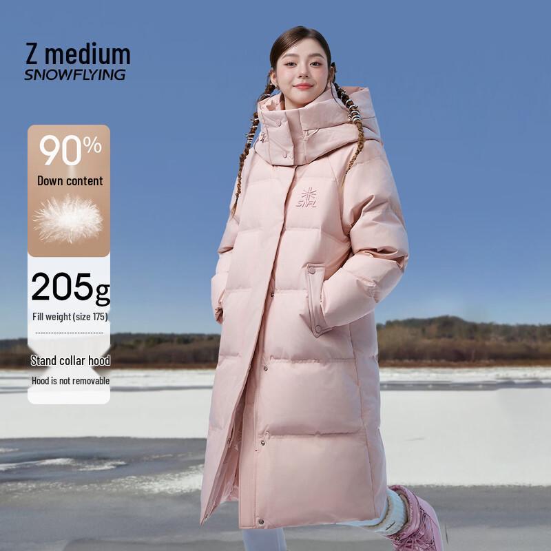 SNOWFLYING 90% Down Long Hooded Warm Jacket
