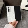 Luxury Transparent for Magsafe Hard Case for Samsung Galaxy Z Fold 7 6 5 4 3 Zfold Magnetic Wireless Charging Airbag Slim Cover