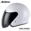 Open Face Motorcycle Helmet Adults ABS Safety With Single Visor Scooter Electric Bike Riding