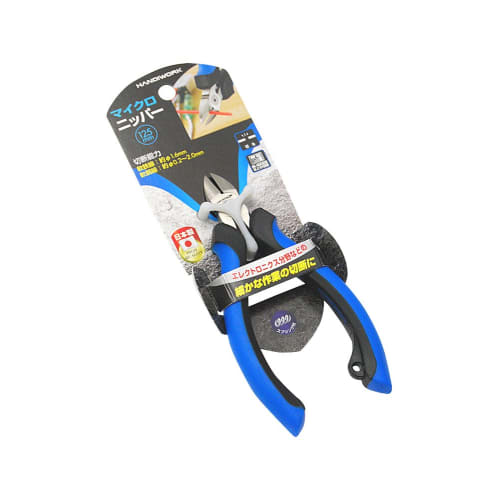 Takagi HANDIWORK Micro Nippers 125mm, Nipper Tool for Electricians, Wire, and Guitar, Copper Wire