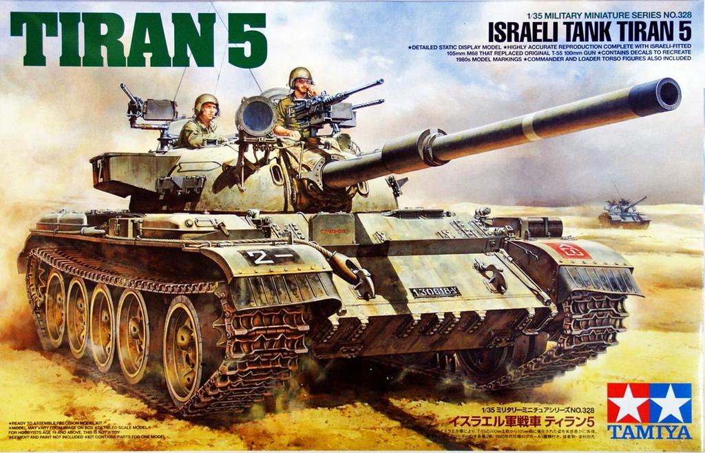 Tamiya Military Miniature Series 328 Israeli Army Tiran 5 Tank Plastic Model 35328 1/35 No.