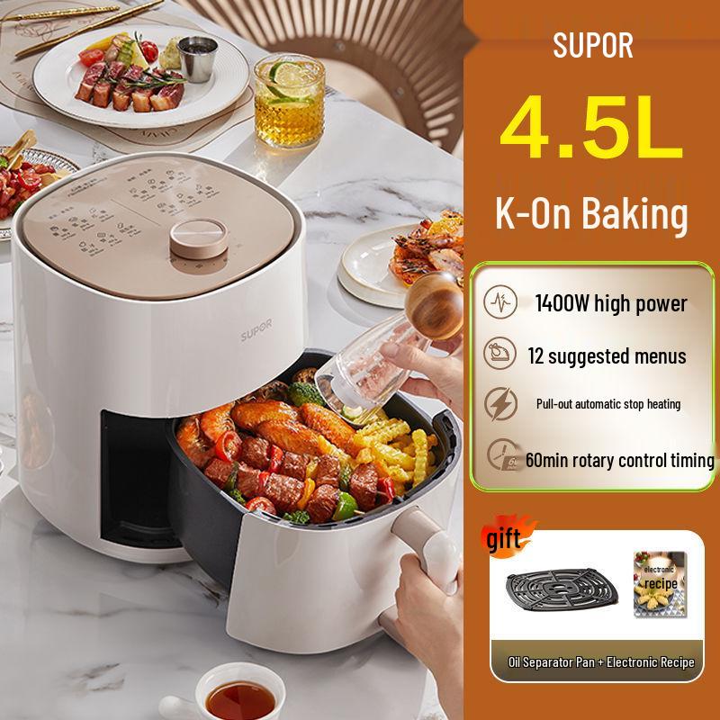 

Supor 4.5L Oil-Free Air Fryer & French Fry Machine