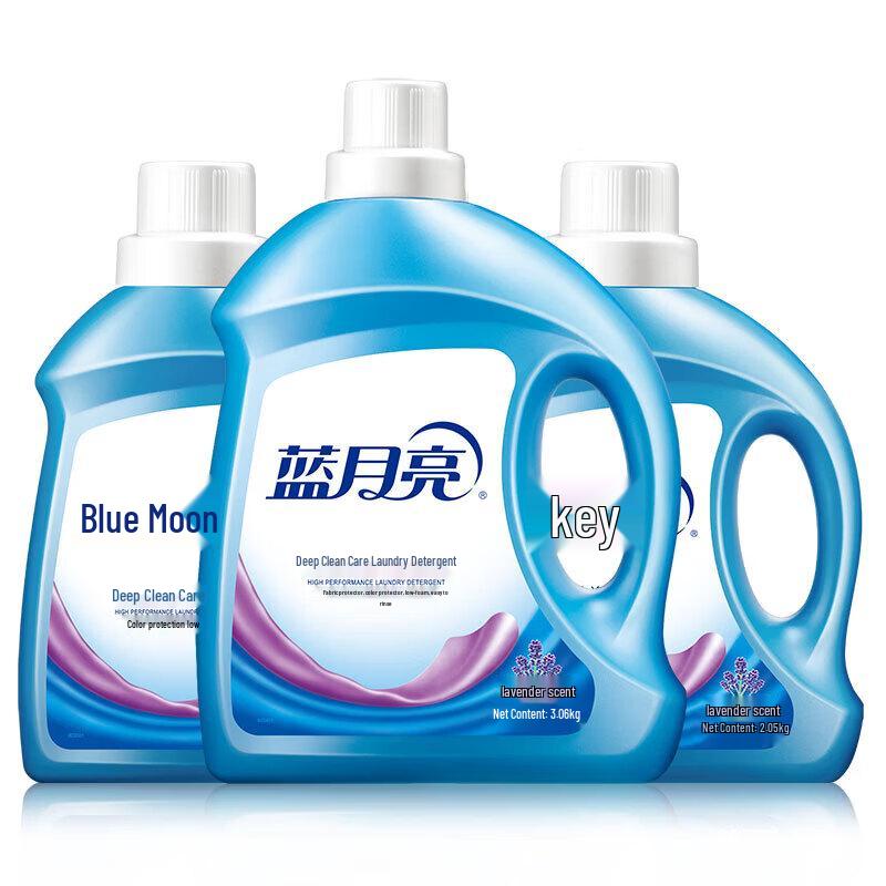 Blue Moon Lavender Scent Laundry Detergent 3-Bottle Value Pack