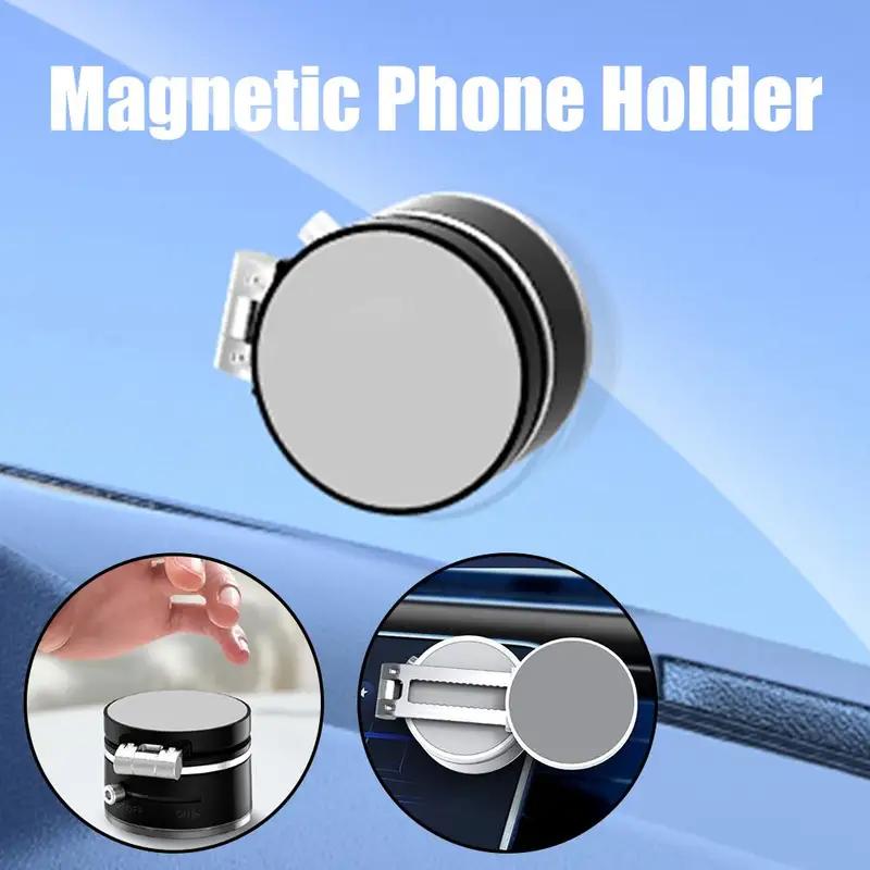 360° Rotating Vacuum Suction Cup Car Phone Holder Central Control Screen Telescopic Navigation Holder Magnetic Suction