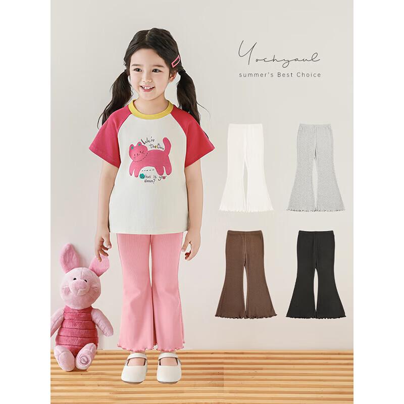 Youyou Girls' Ruffled Hem Soft Stretch Flare Leggings