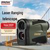 IMETER Laser Rangefinder Telescope