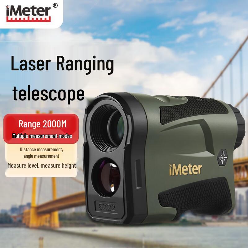 

IMETER Laser Rangefinder Telescope