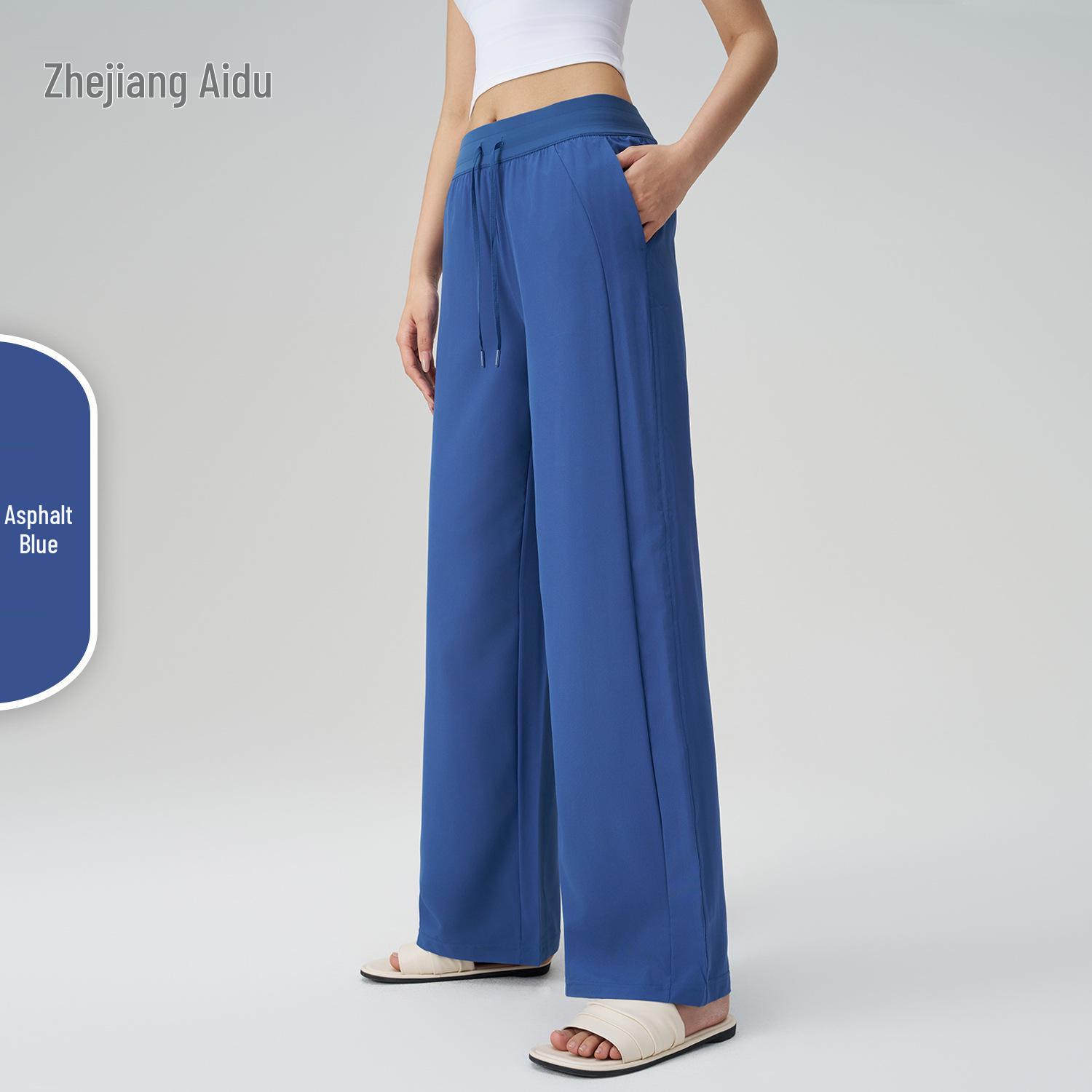 

Женские брюки для йоги с высокой талией и широкими штанинами, со шнурком и карманами - Летние легкие брюки для защиты от солнца 6