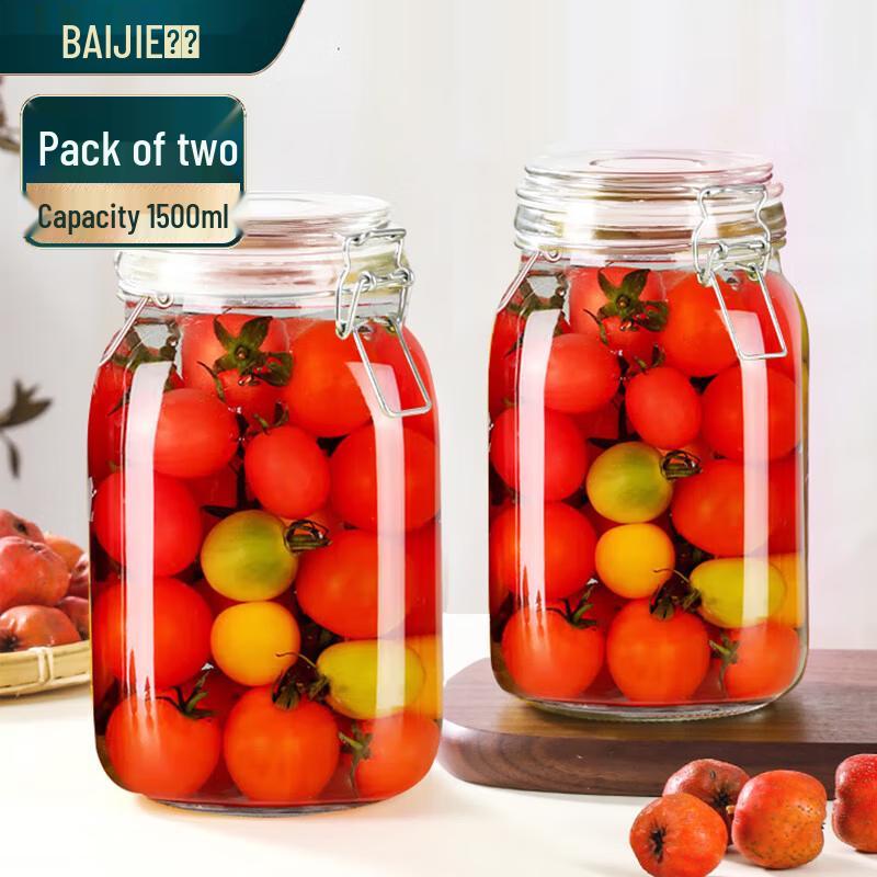 Jingyoujia 1500ml Buckle-Seal Glass Storage Jars, 2-Pack