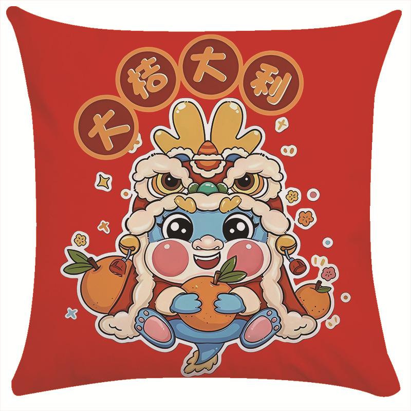 Dragon Pillow Cover Corporate Insurance Cushion Festive Atmosphere Car Sofa Cushion Cover Advertising Gift