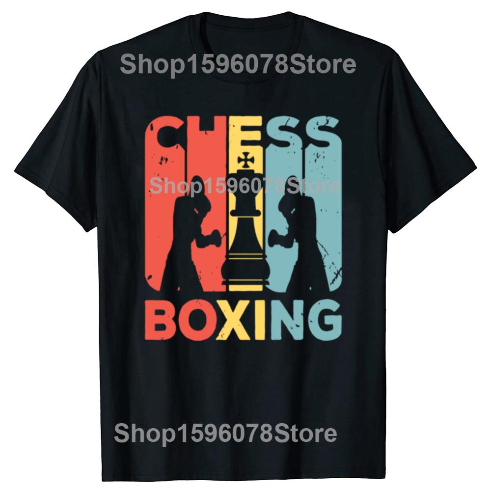 Funny Chess Boxing Vintage Retro Graphic T Shirts Men Women Cotton Humor Streetwear Tee Shirt Short Sleeve Unisex Loose Clothing