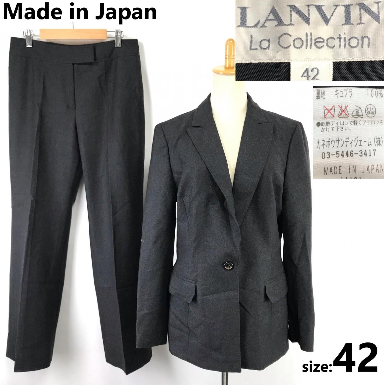 

LANVIN Cashmere Wool Pants Suit [42/Women XL/Gray] Japan Made(USED)