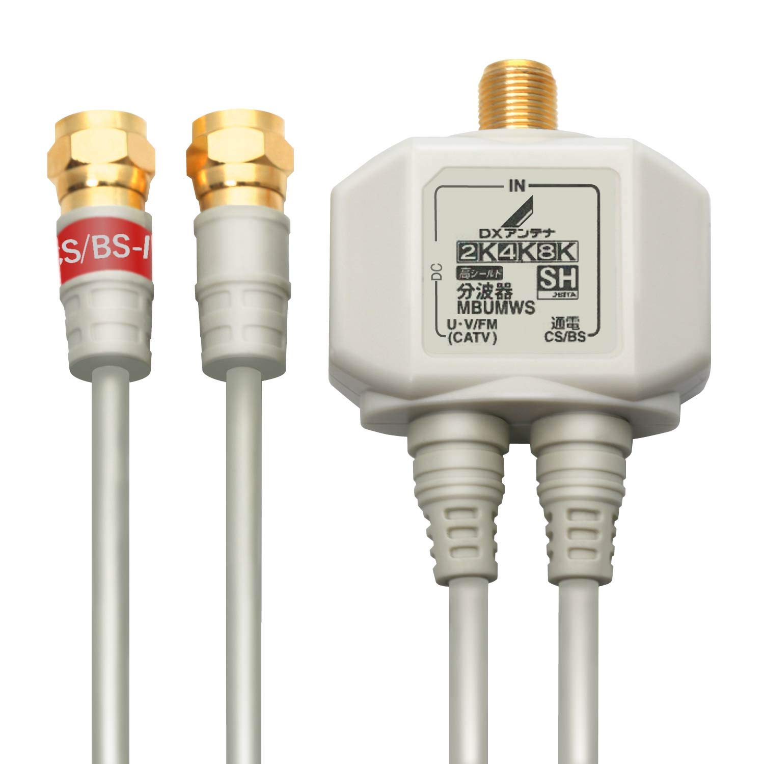 

DX Antenna Сплиттер MBUMWS(В) белый