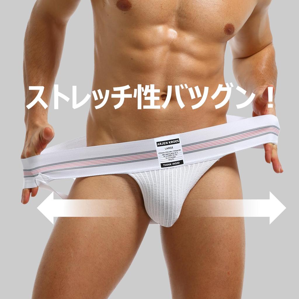 Jock Strap Underwear Low Rise Underwear Sexy Briefs Supporter Butt Crack 3D Sewing Muscular Breathable AK7004 Pieces M [Arjen Kroos] Men's T-back
