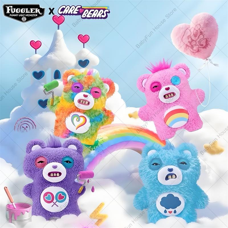 Ugly Teeth Monster Plush Toy Funny Weird Stuffed Animal Doll Cute Birthday Gift For Kids Friends