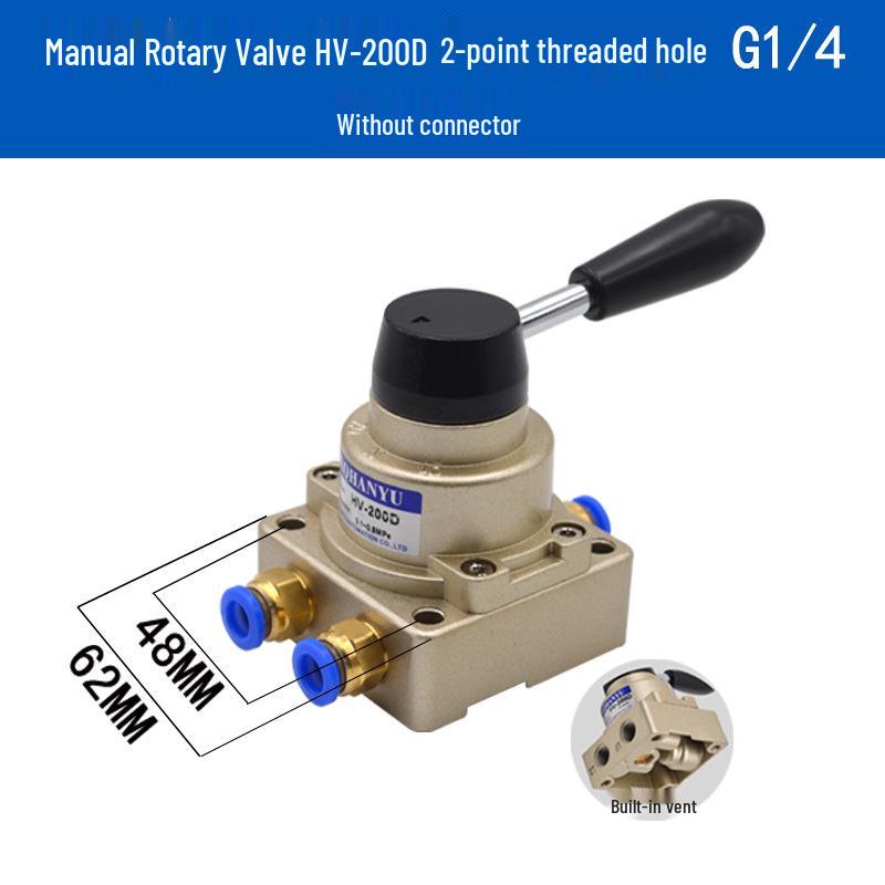 Pneumatický ručně ovládaný ventil HV-200D: Směrový pneumatický ovládací pákový ventil s dvěma vstupy a dvěma výstupy.