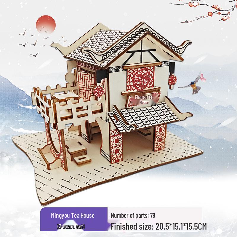 Chinese-Style 3D DIY Wooden Villa Model Kit