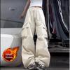 Unisex High-Waist Retro Work Pants, Wide-Leg, Loose-Fit for Spring, Summer, or Autumn