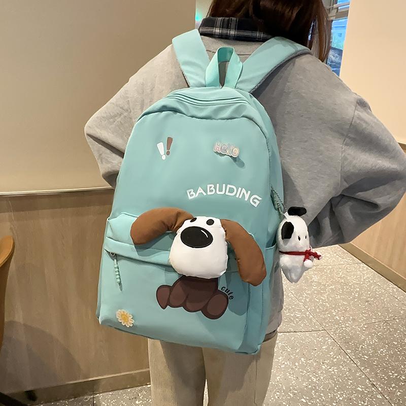 Four-Piece Backpack Set Puppy Student Schoolbag Unisex Large Capacity Backpack