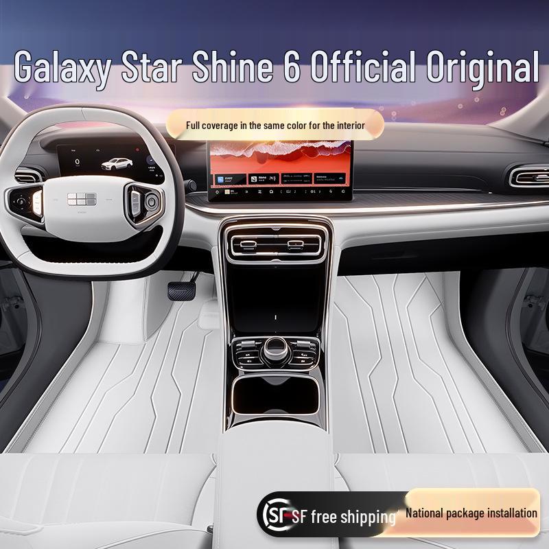 Full Coverage Floor Mats & Trunk Mat for 2025 Geely Galaxy Starshine 6