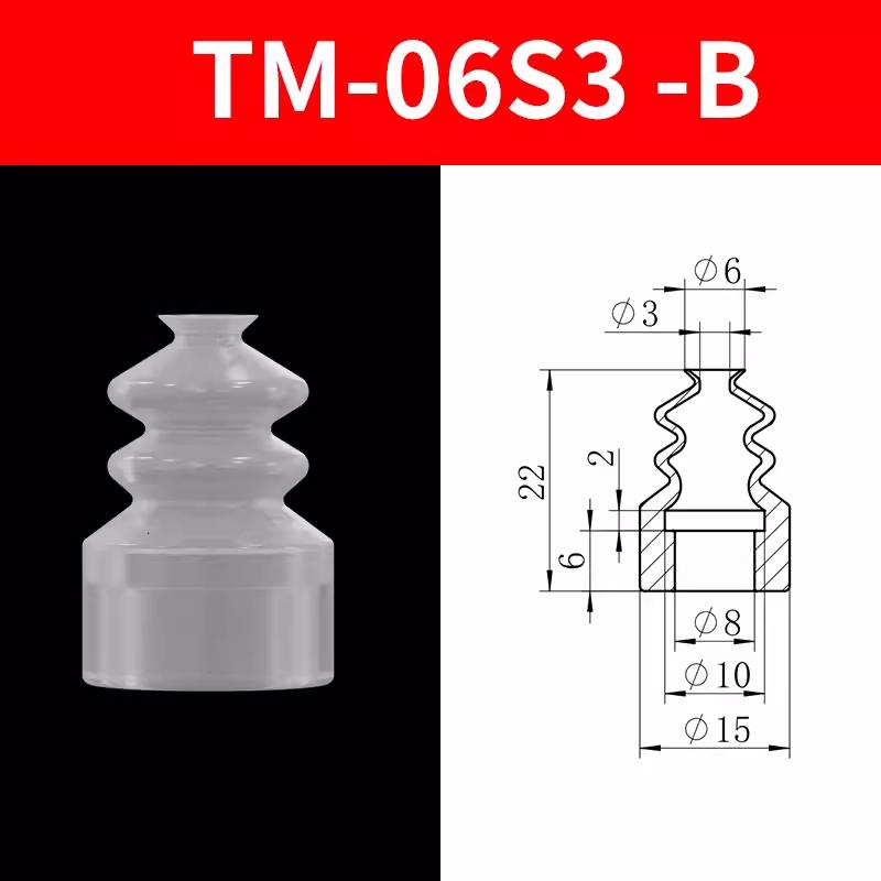 Industrial Silicone Mechanical Arm Vacuum Suction Cup Nozzle – Single/Double/Triple Layer Pneumatic Head