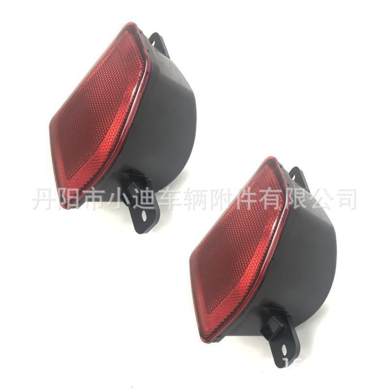 Rear Bumper Light 68281932AC 68281933AC Compatible with Jeep Wrangler 2018 High Quality Car Accessories tallation Kit