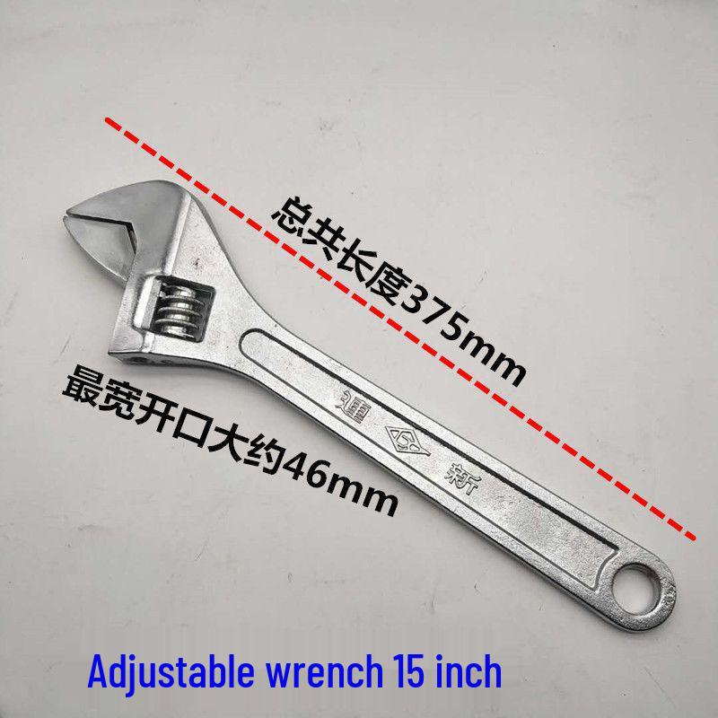 Nastavitelný klíč více velikostí: 8", 10", 12", 15" Otevřený multifunkční nástroj