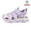 Babudou children's sandals, girls' sandals2026Summer-style, closed-toe, non-slip, and kick-resistant outdoor beach shoes for children