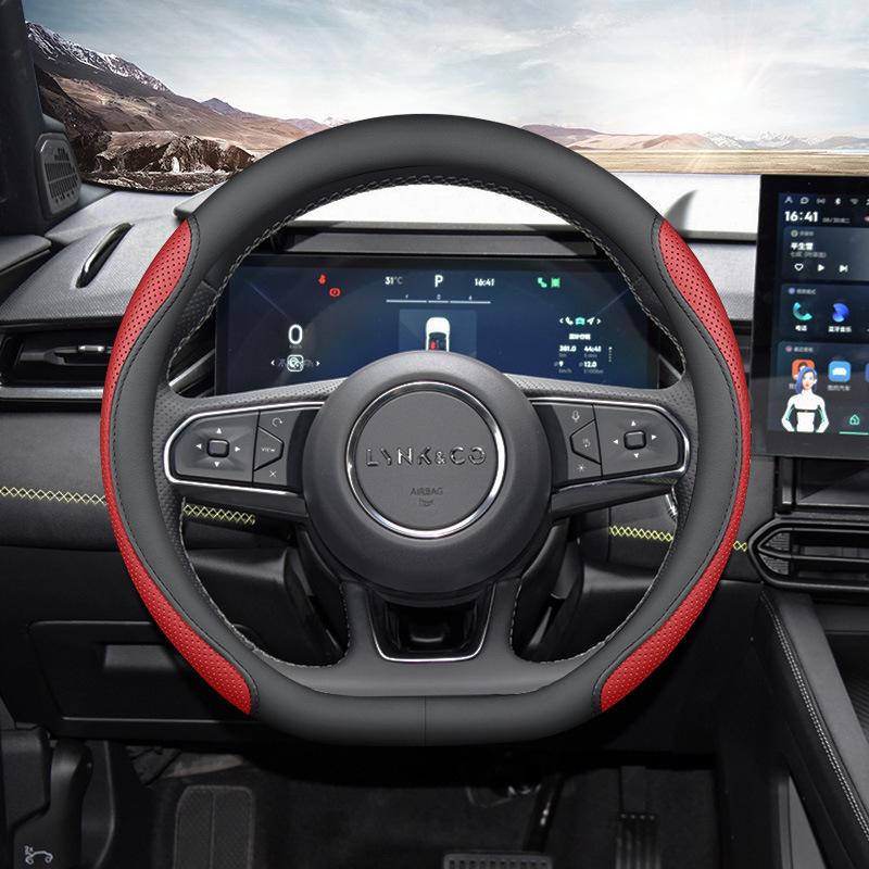 Lynk&Co New Energy Universal Non-Slip Steering Wheel Cover: Ultra-Thin, Lightweight, Four Seasons.