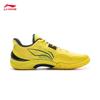 Qixi II Unisex Badminton Training Shoes