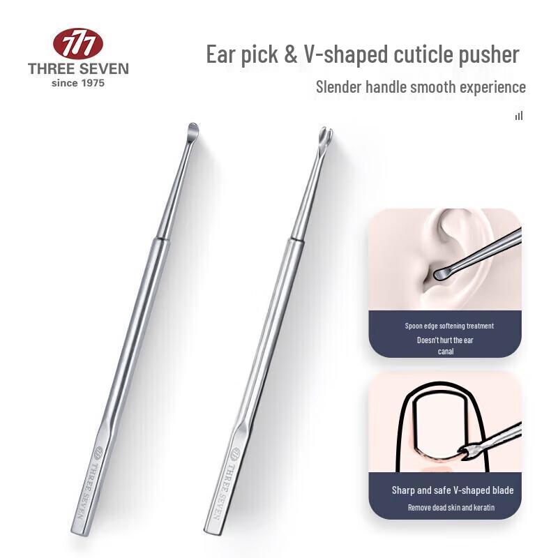 THREE SEVEN 10-Piece Carbon Steel Nail Clipper Set