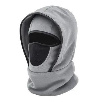 1pz Cappello Balaclava Invernale Unisex, Copri-viso Caldo in Pile, Scaldacollo Maschera, Copricapo da Esterno per Sci Escursionismo Ciclismo Campeggio