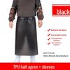 Unisex TPU Waterproof Work Apron with Sleeves
