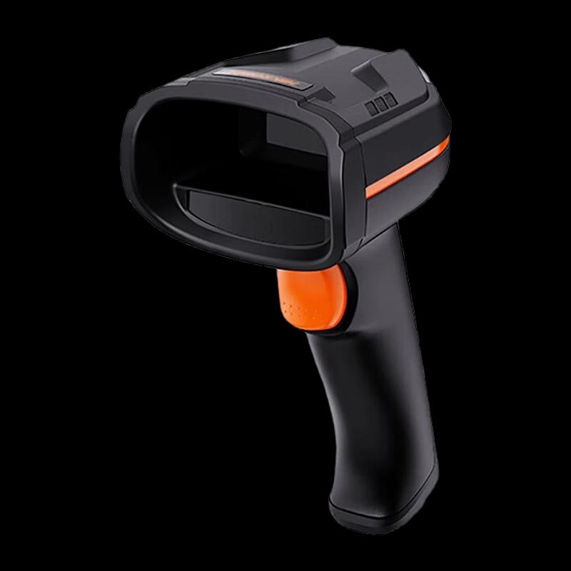 Liangcaoguan Wired 2D Handheld Barcode Scanner