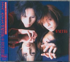 

CD ENDLESS - FAITH DAIP4002 D-Area 1998 Japan ObiRock Used