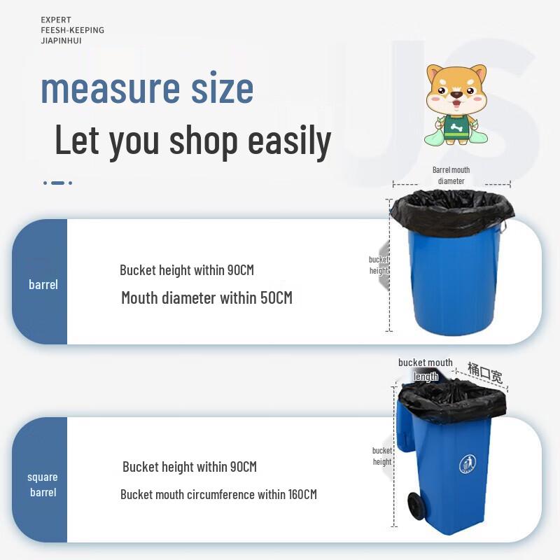 Jiapinghui Black Heavy-Duty Commercial Garbage Bags