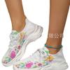 Scarpe da donna – Sneakers