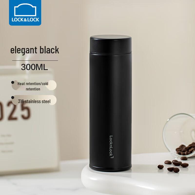 

LocknLock 300ml Pocket Mini Thermos