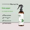 Yunnan Herbal Bed Anti-Mite Comforter & Mite Removal Spray with Green Sichuan Pepper