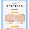 SOWIN - Double-Protection Sunscreen Lotion SPF50+ PA+++