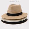 Men's Panama Straw Hat Summer New British Jazz Hat Women's Sunshade Sun Protection Beach Flat Top Hat